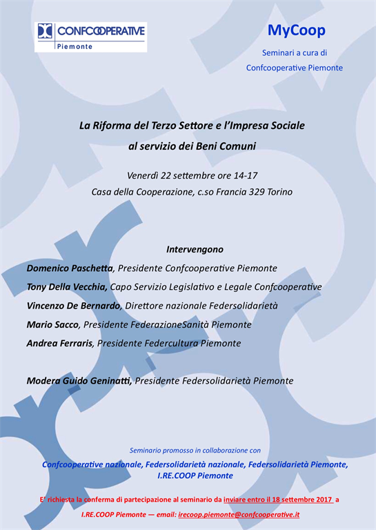 RIFORMA TERZO SETTORE: VENERDÌ 22 SETTEMBRE SEMINARIO TECNICO IN CONFCOOPERATIVE PIEMONTE